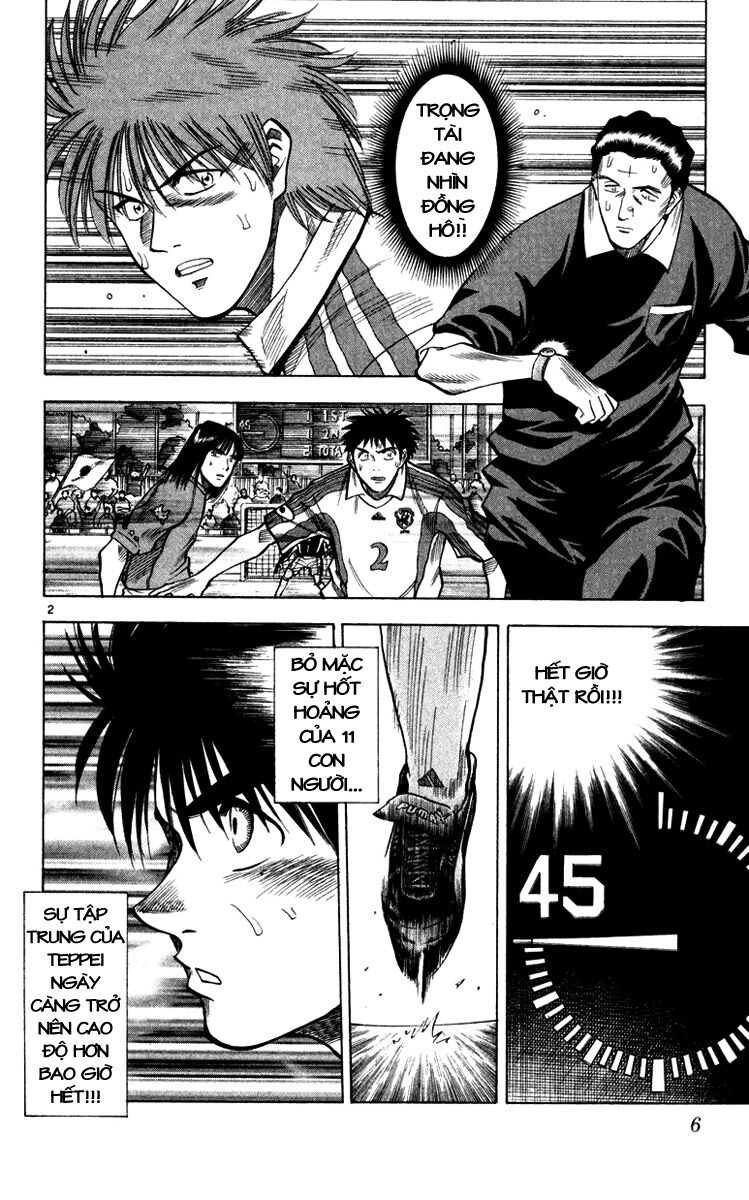 Fantasista bản VIP: Chapter 97