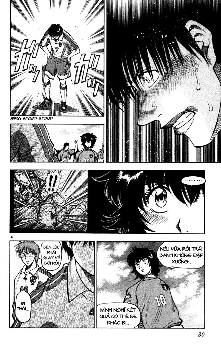 Fantasista bản VIP: Chapter 98