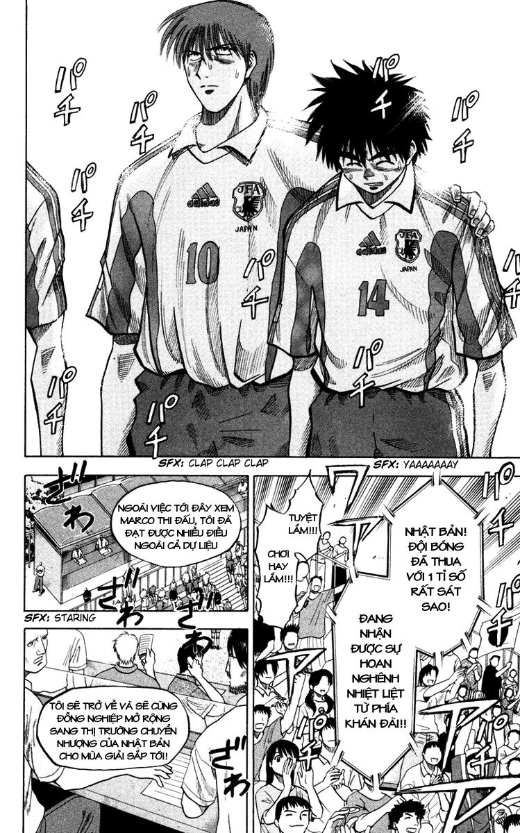 Fantasista bản VIP: Chapter 98