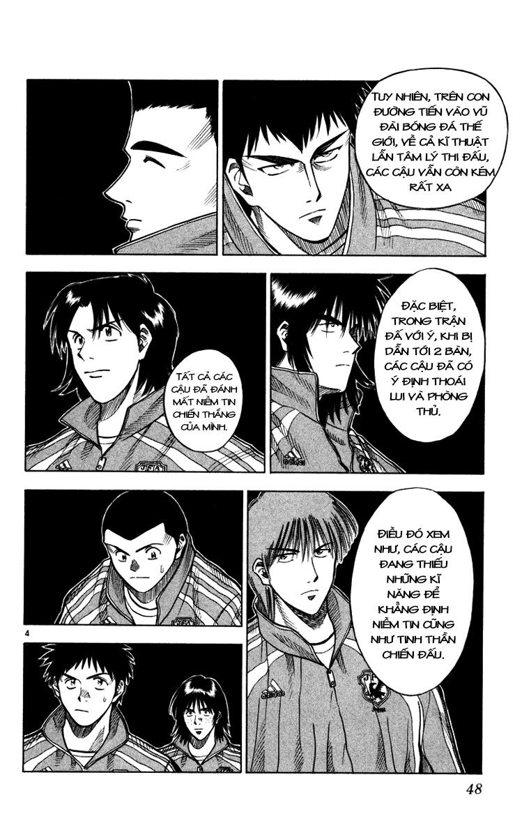Fantasista bản VIP: Chapter 99