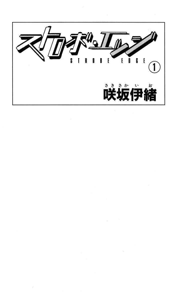 Tình Yêu Học Trò: Chapter 1