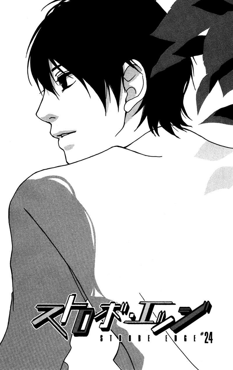 Tình Yêu Học Trò: Chapter 24
