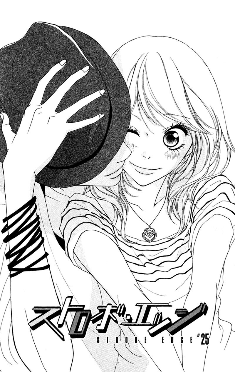 Tình Yêu Học Trò: Chapter 25