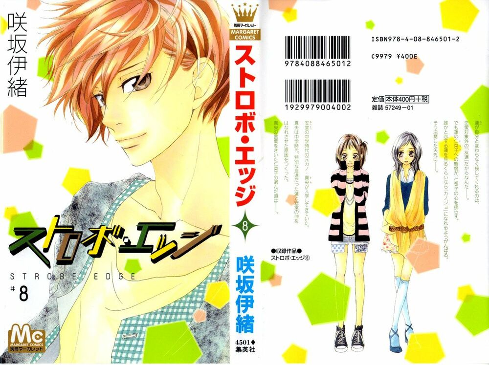 Tình Yêu Học Trò: Chapter 27