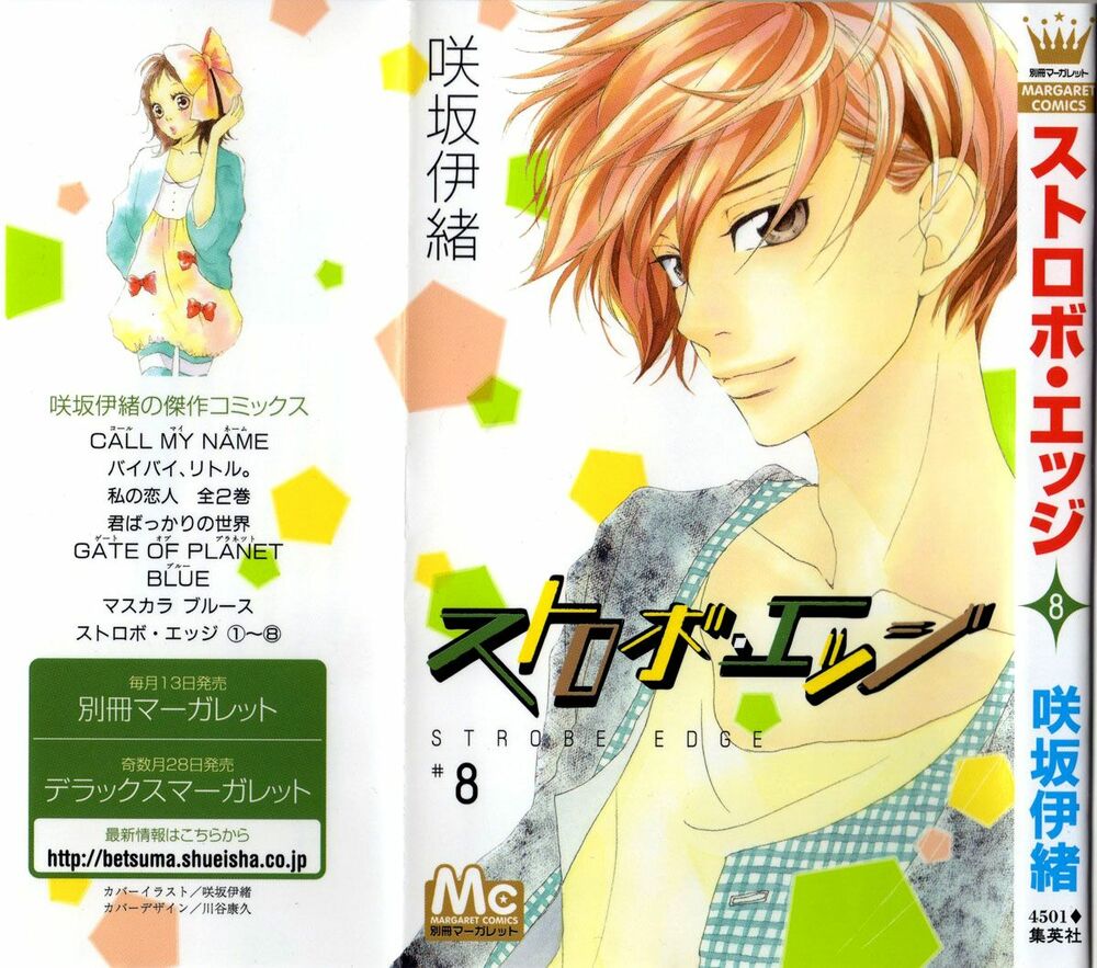 Tình Yêu Học Trò: Chapter 27