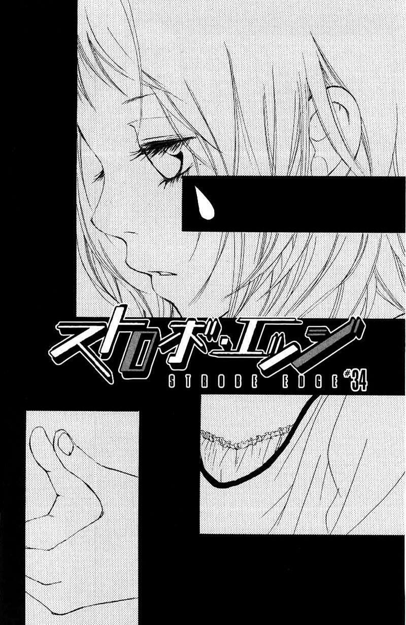 Tình Yêu Học Trò: Chapter 34