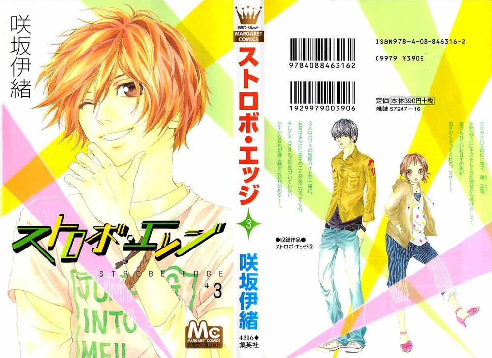 Tình Yêu Học Trò: Chapter 8