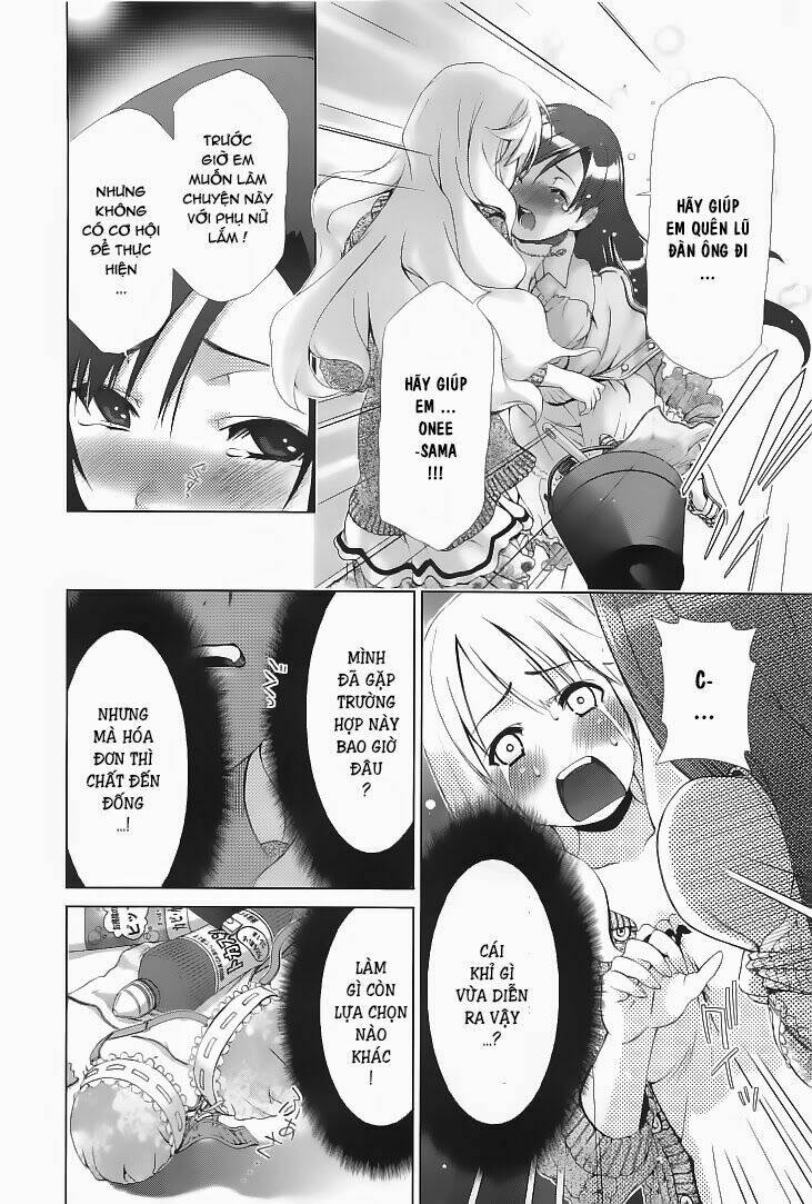 Yuricam: Chapter 1