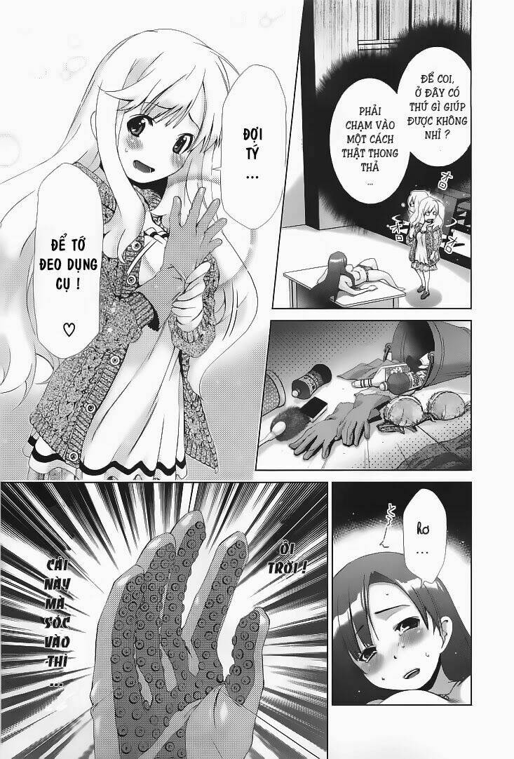 Yuricam: Chapter 1