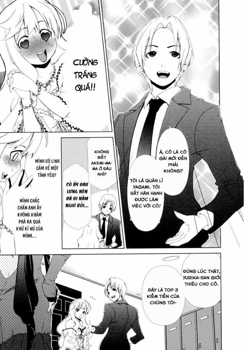 Yuricam: Chapter 11