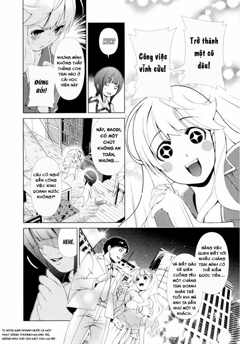 Yuricam: Chapter 11