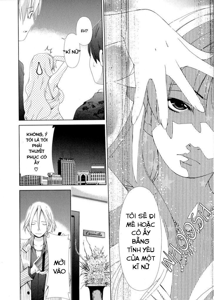 Yuricam: Chapter 12