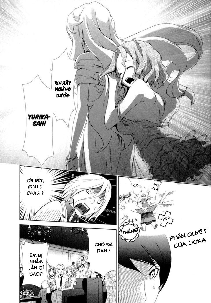 Yuricam: Chapter 12