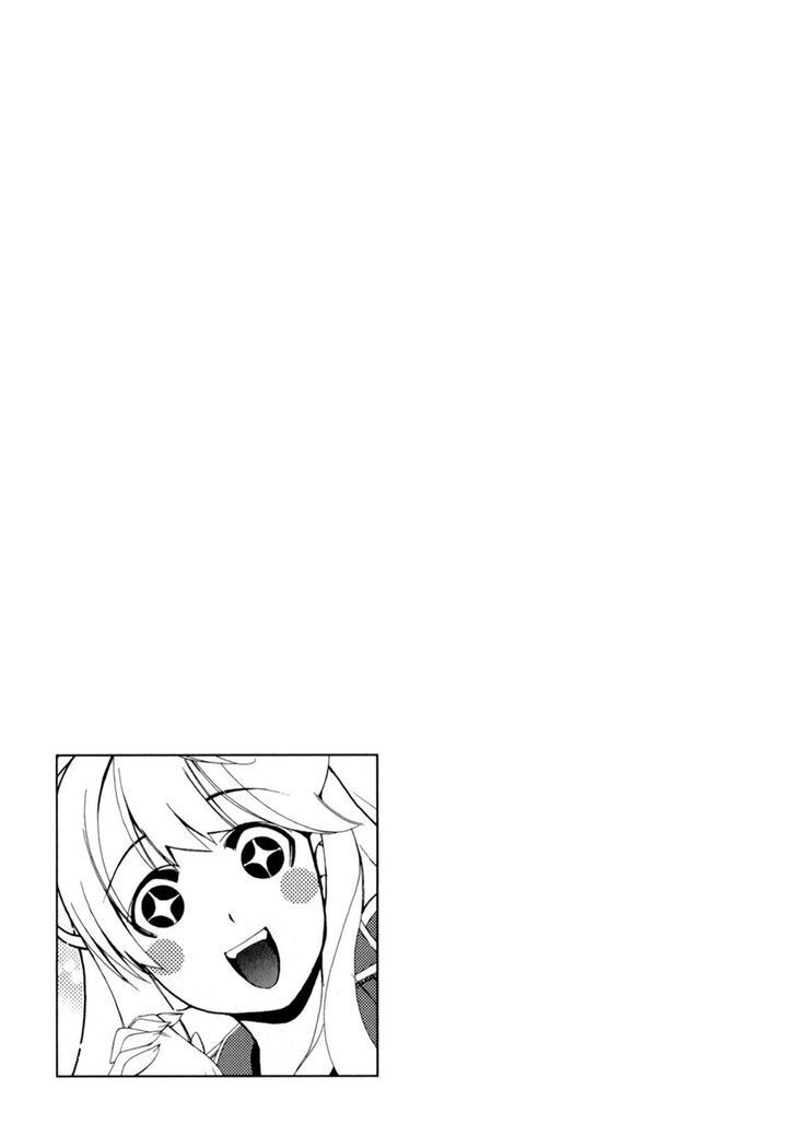 Yuricam: Chapter 12