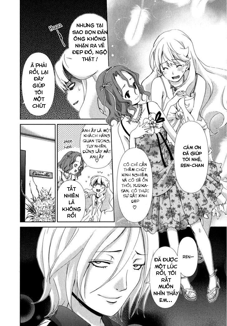 Yuricam: Chapter 12