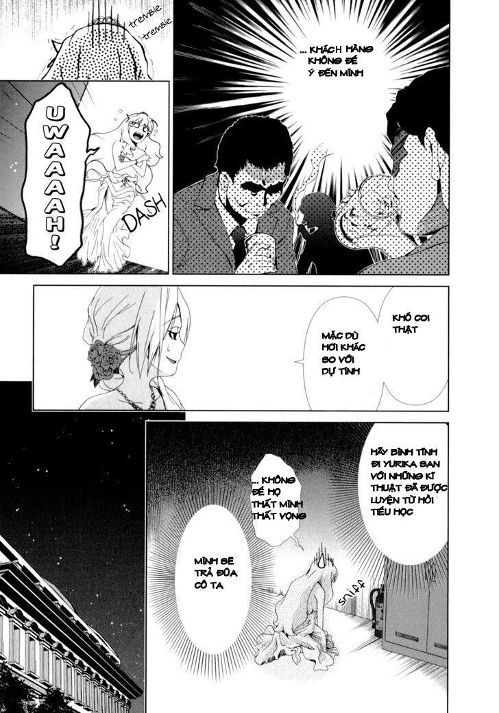 Yuricam: Chapter 13