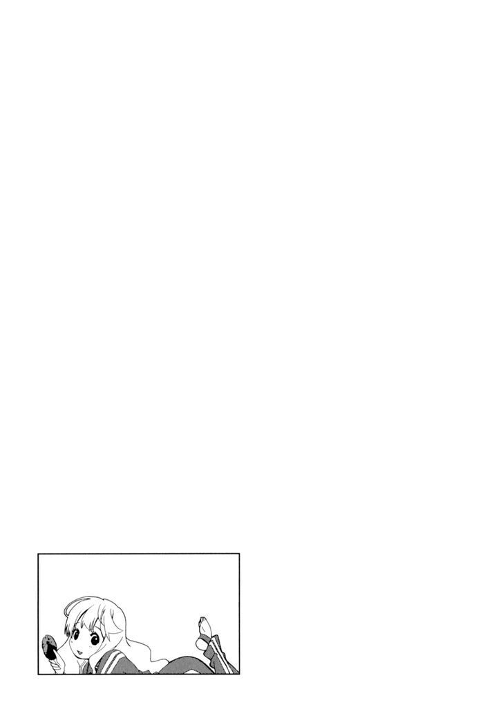 Yuricam: Chapter 13
