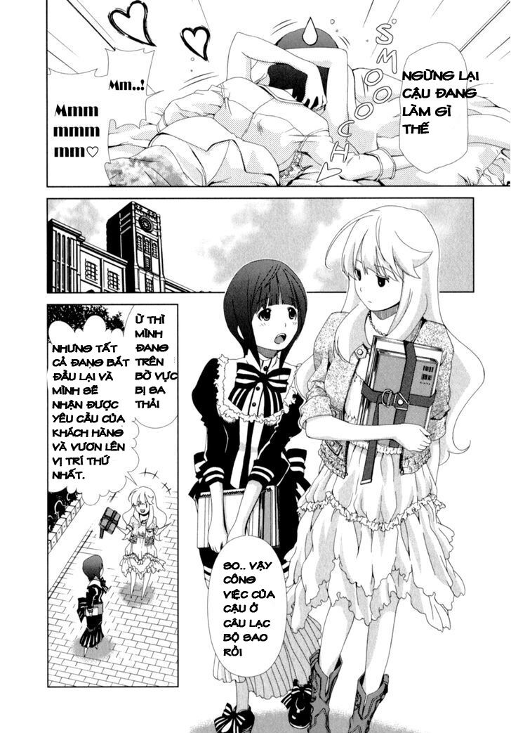 Yuricam: Chapter 13