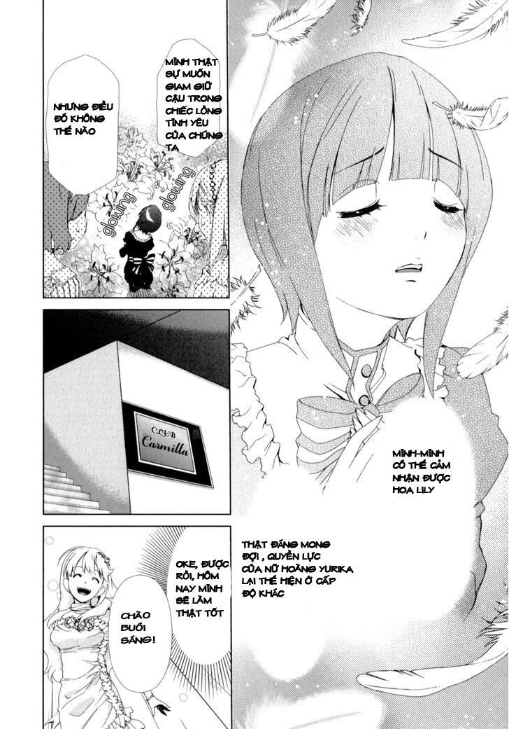Yuricam: Chapter 13