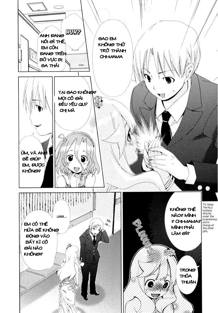 Yuricam: Chapter 15