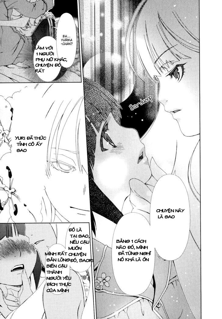 Yuricam: Chapter 16