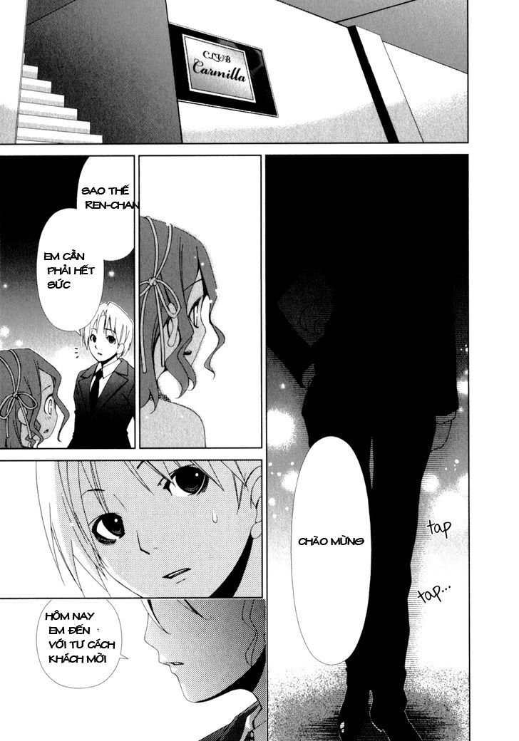 Yuricam: Chapter 16