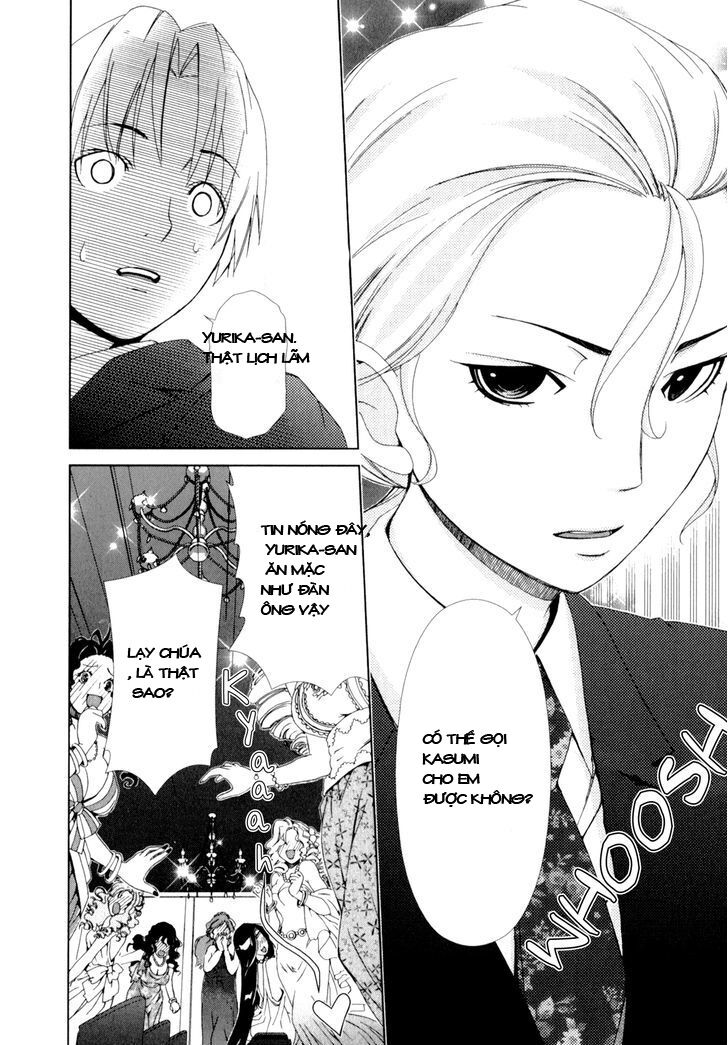 Yuricam: Chapter 16