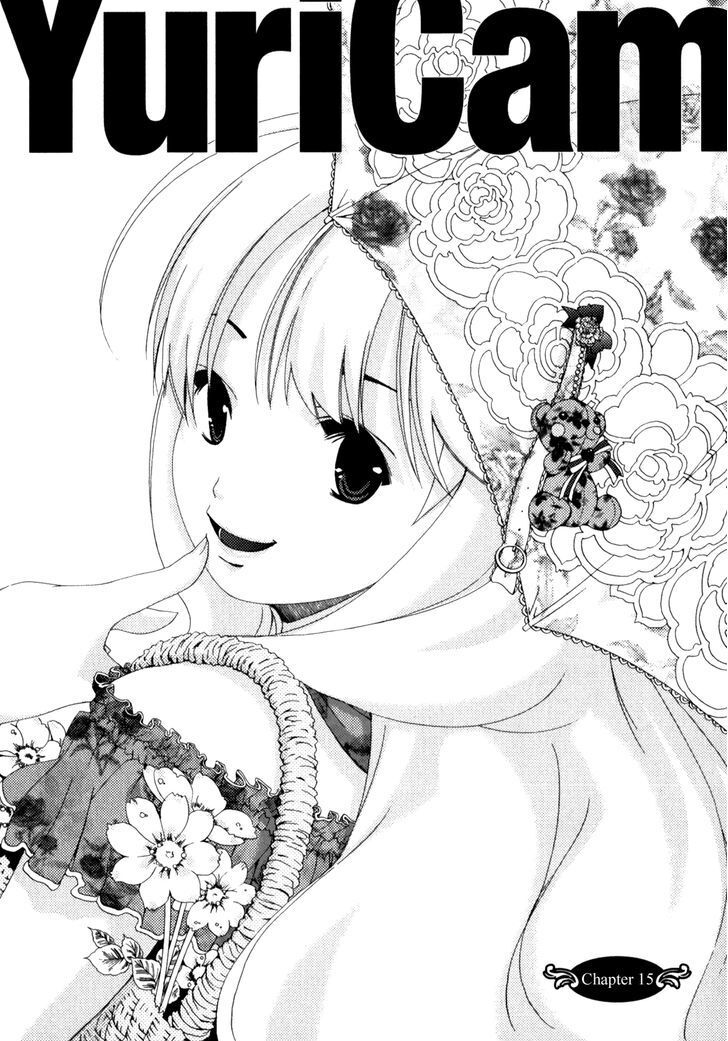 Yuricam: Chapter 16