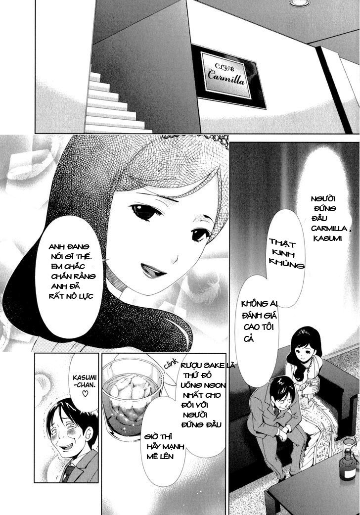 Yuricam: Chapter 16