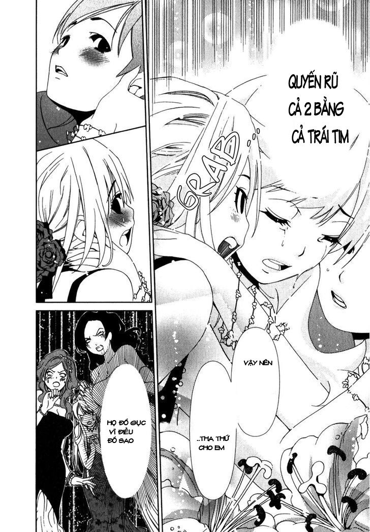Yuricam: Chapter 17