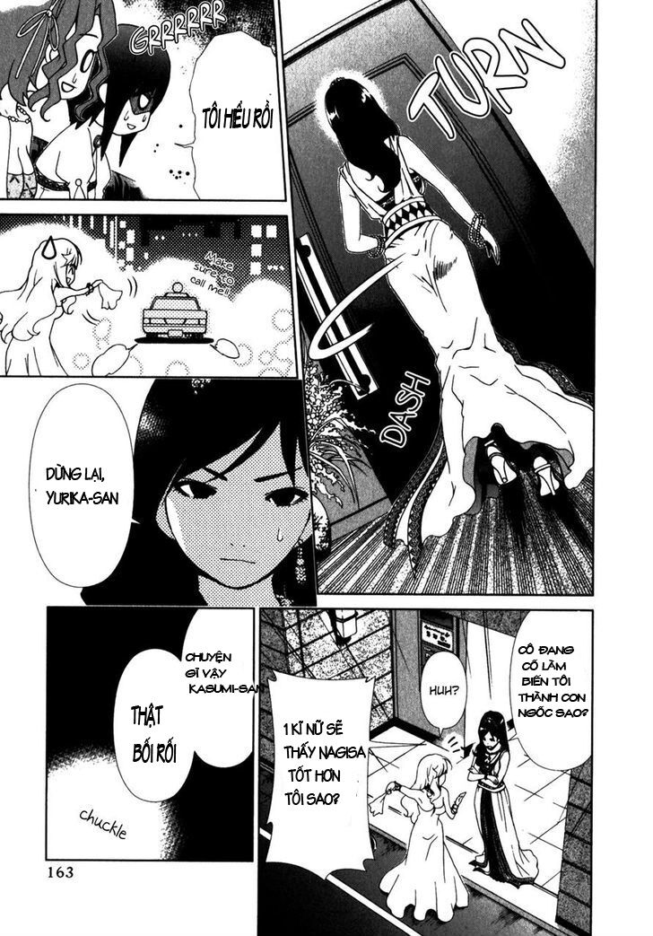 Yuricam: Chapter 17