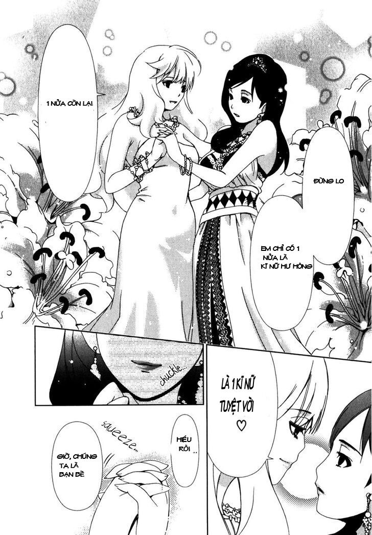 Yuricam: Chapter 17