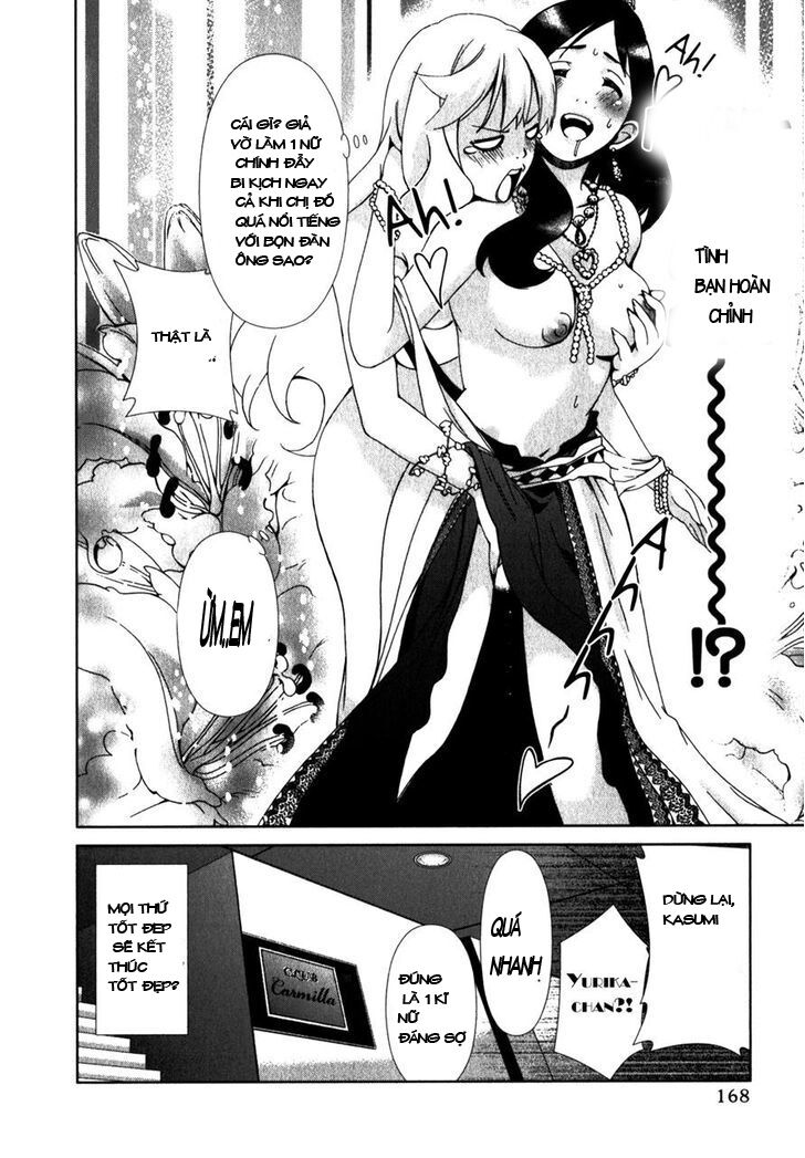 Yuricam: Chapter 17