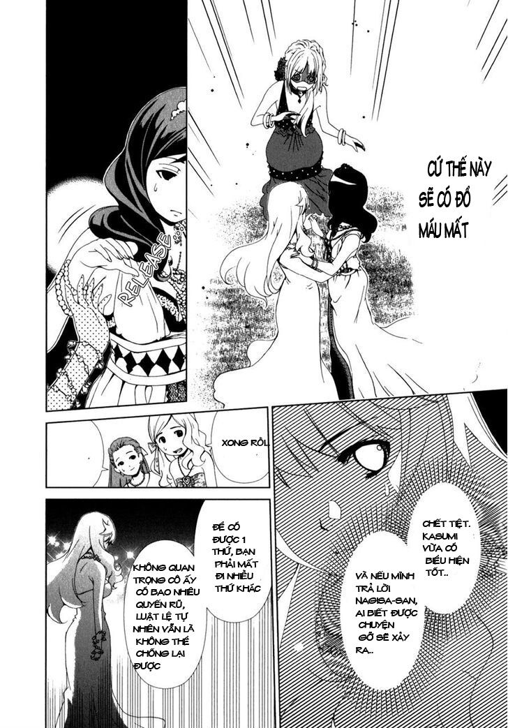 Yuricam: Chapter 17