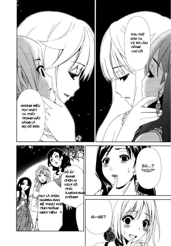 Yuricam: Chapter 17
