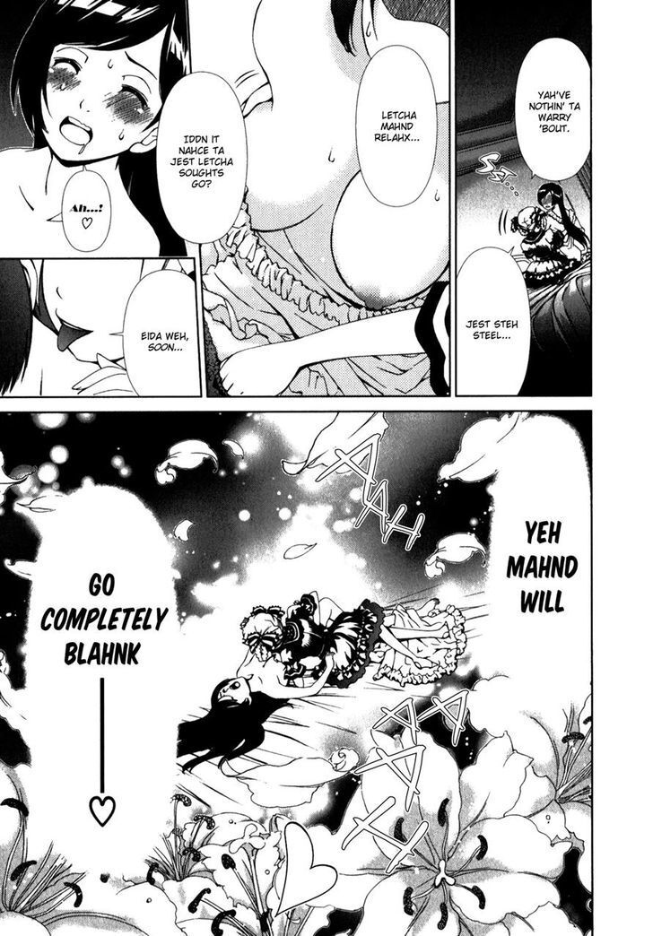 Yuricam: Chapter 18