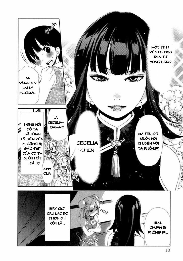Yuricam: Chapter 19
