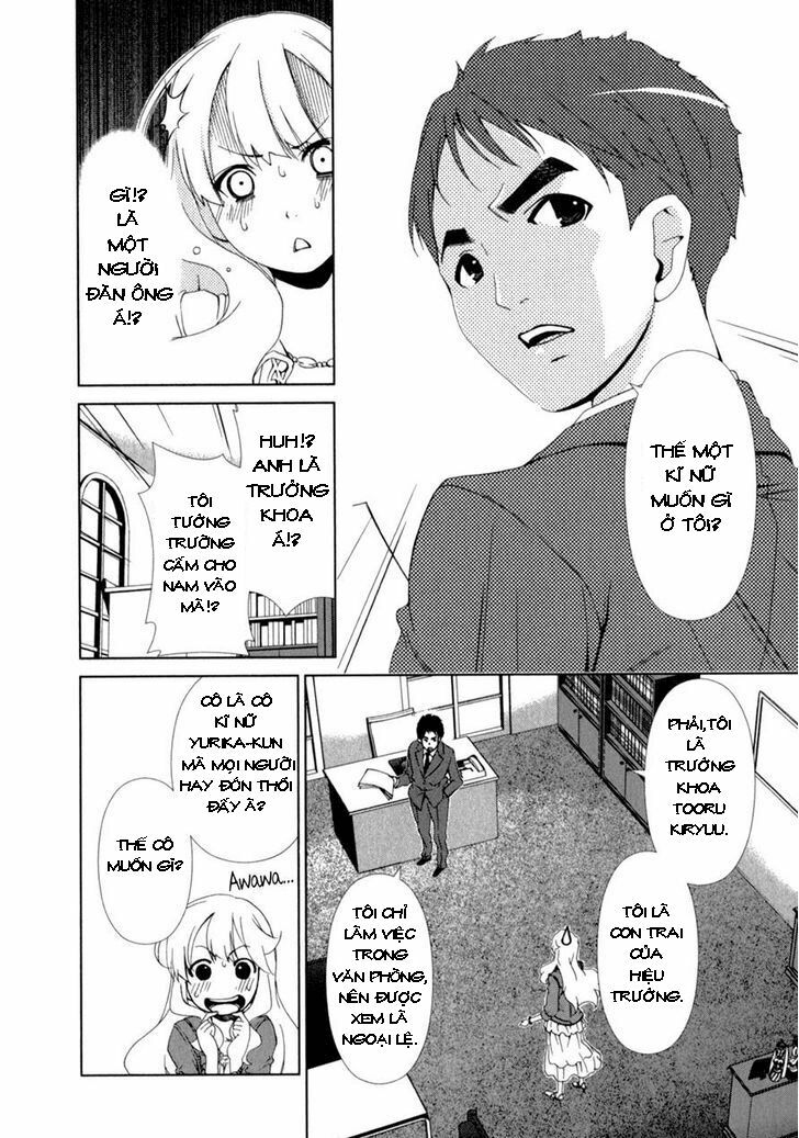Yuricam: Chapter 19