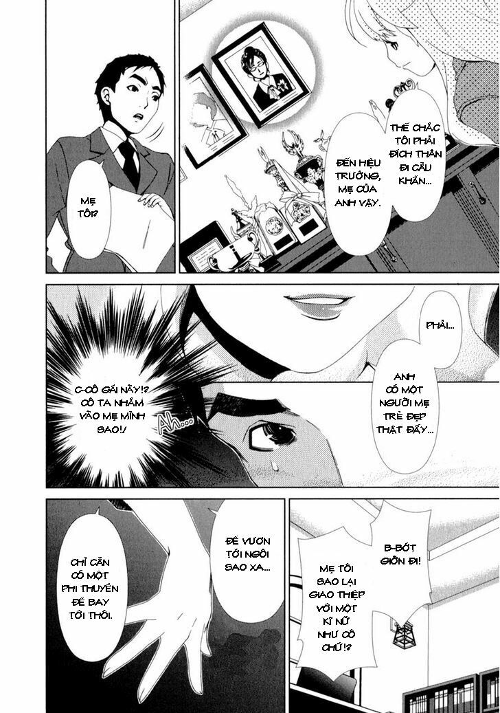 Yuricam: Chapter 19