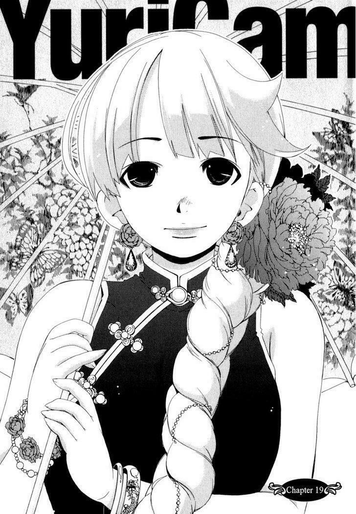 Yuricam: Chapter 19