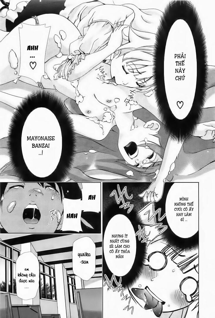 Yuricam: Chapter 2