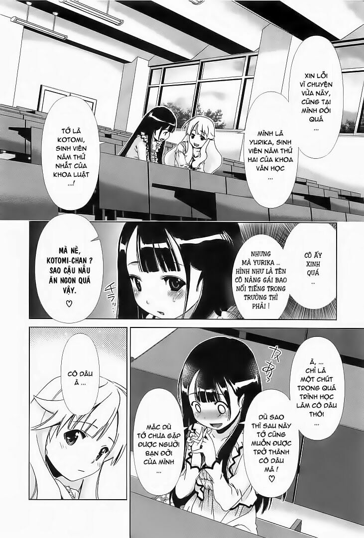 Yuricam: Chapter 2