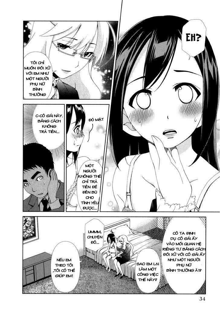 Yuricam: Chapter 20