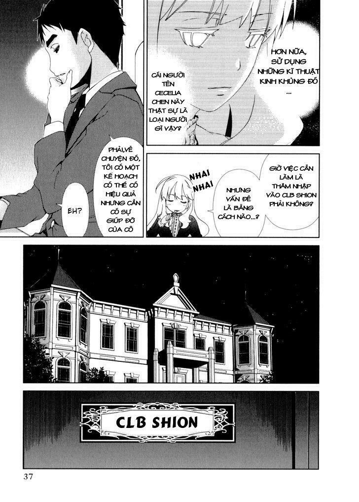 Yuricam: Chapter 20