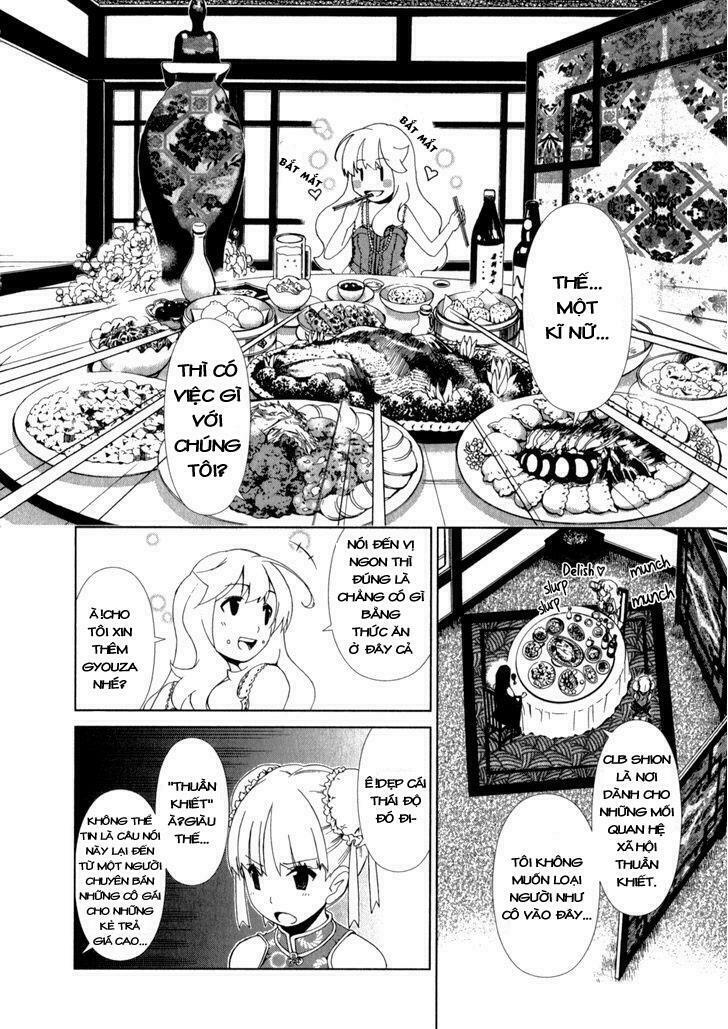 Yuricam: Chapter 20