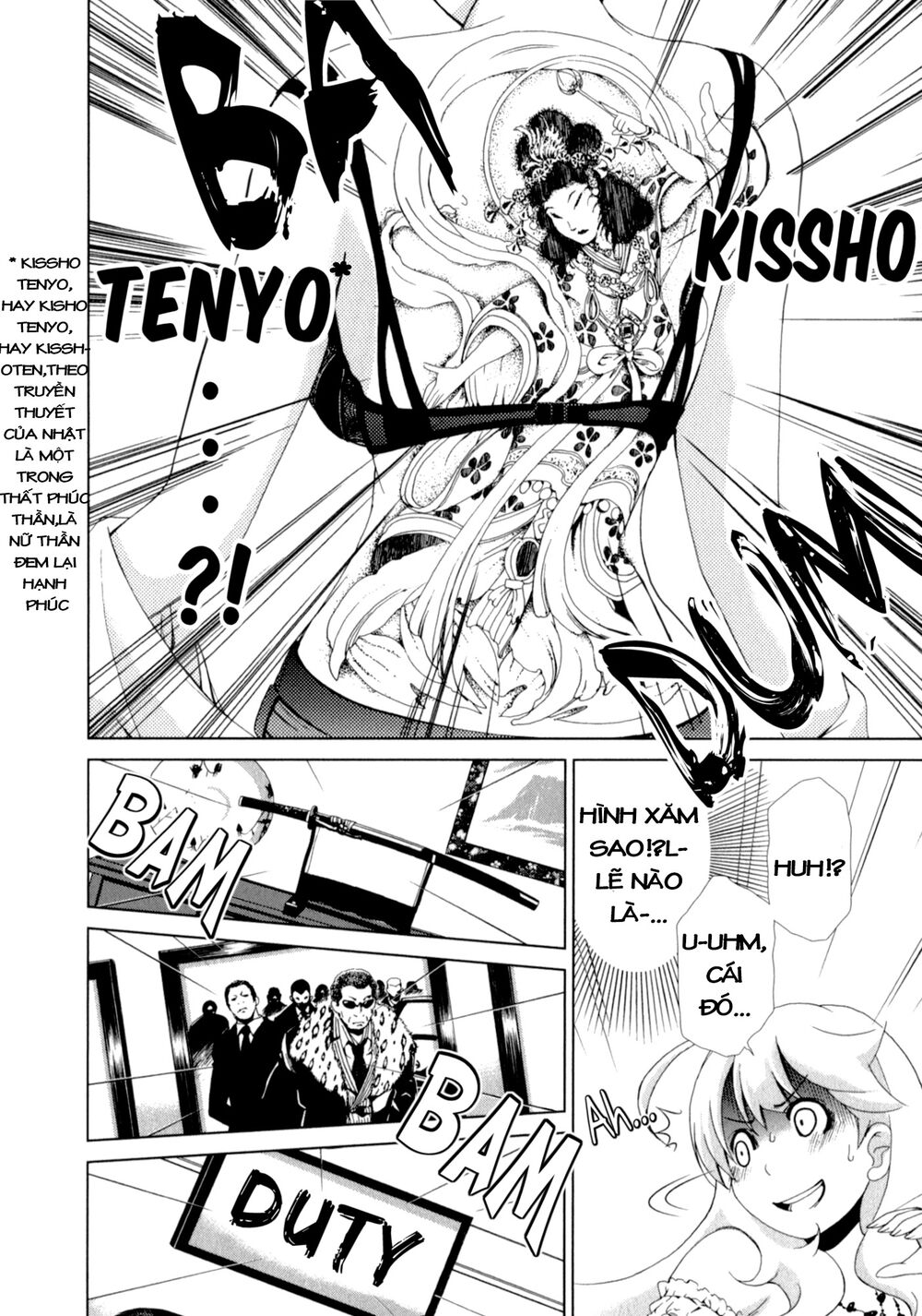 Yuricam: Chapter 21