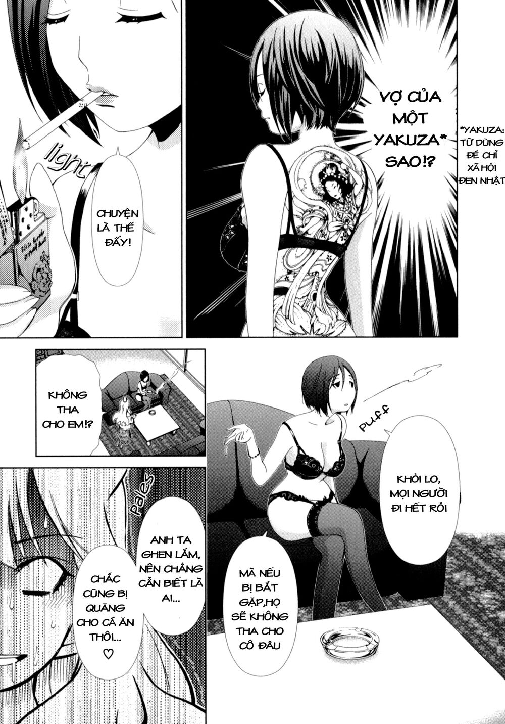 Yuricam: Chapter 21