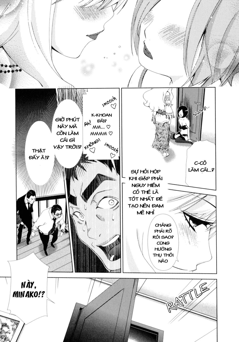 Yuricam: Chapter 21