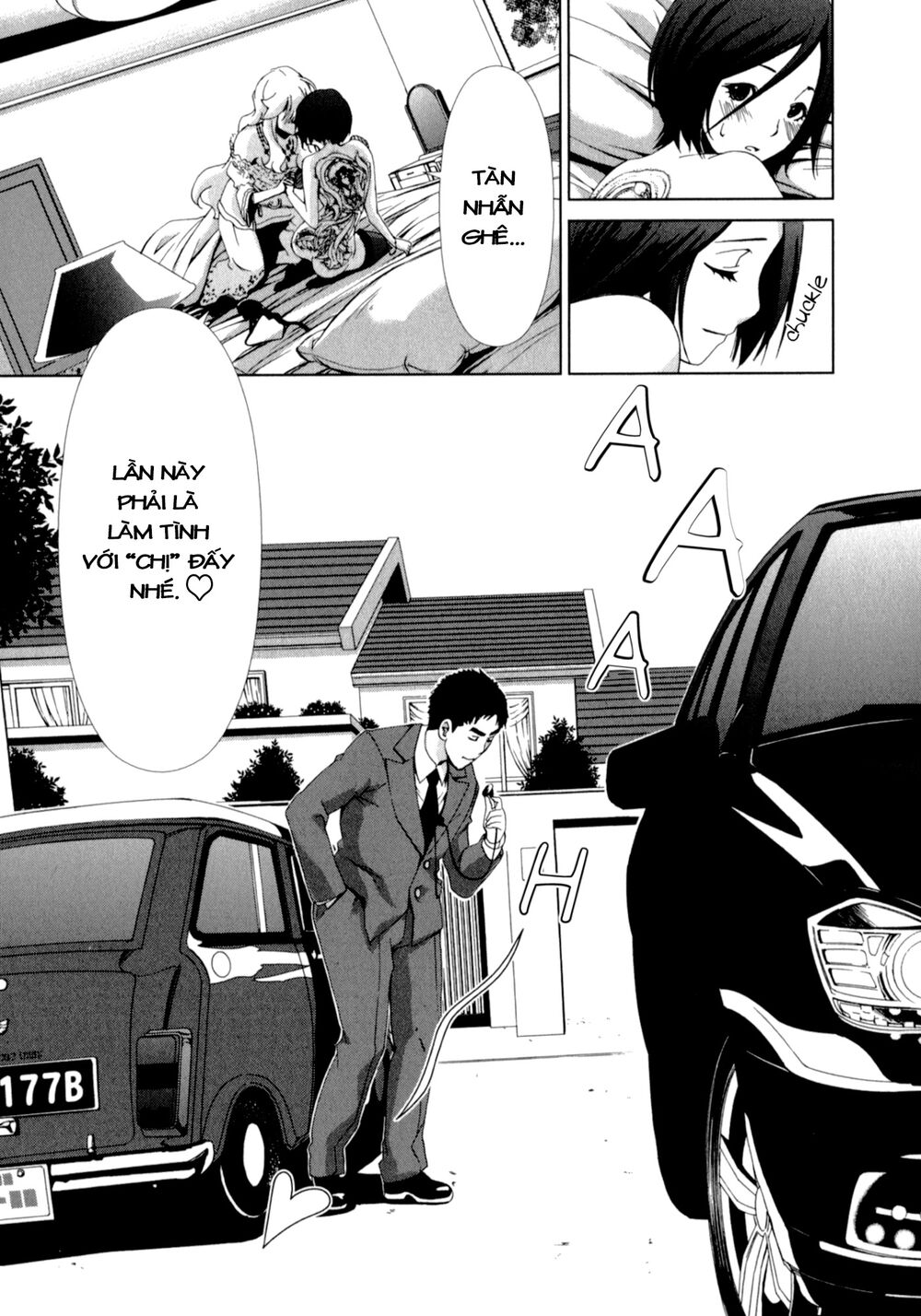 Yuricam: Chapter 21