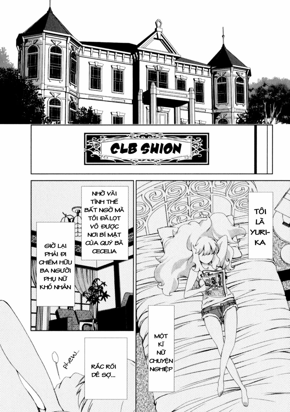 Yuricam: Chapter 21
